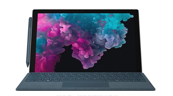 广河从 Mac 切换到 Microsoft Surface